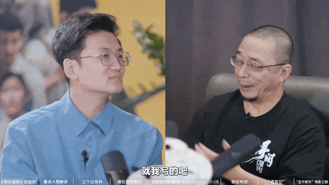 兰晓龙 孔笙我看着你长大的 兰晓龙的文字有锋芒，孔笙的画面有质感，他们的合作像是