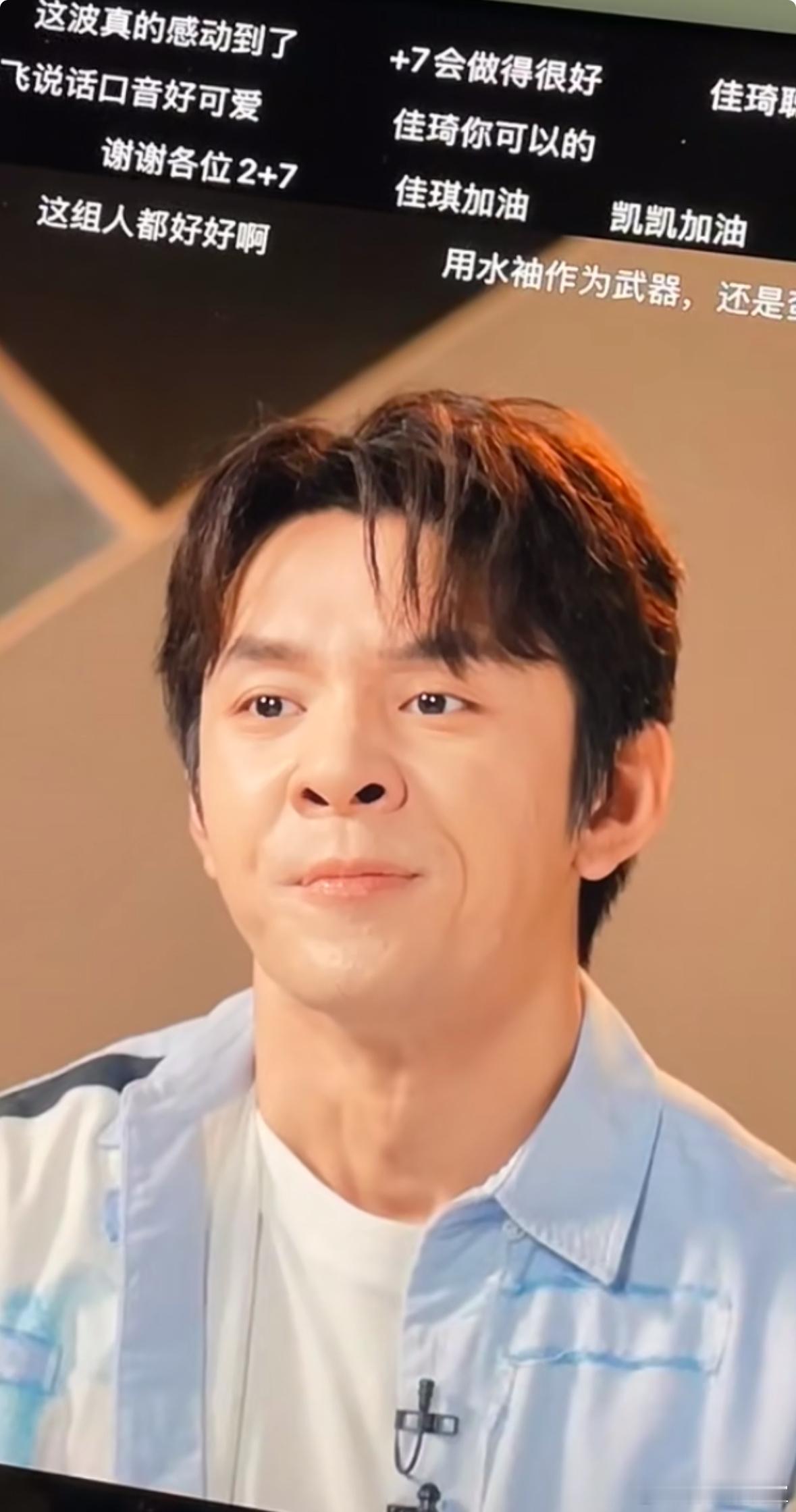 李佳琦 的鼻孔 网红真的不能去《披荆斩棘》里凑热闹，露馅[笑cry] ​​​
