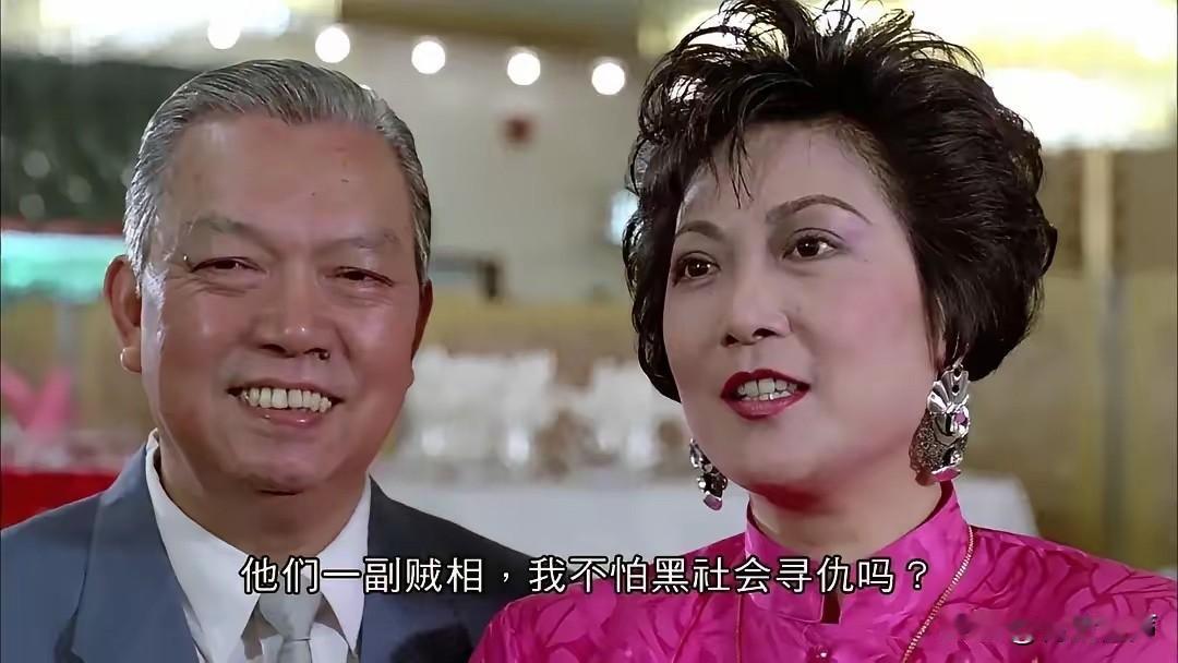 香港资深演员梁珊，于昨日（7月1日）去世，终年81岁。

梁珊六七十年代出道，主