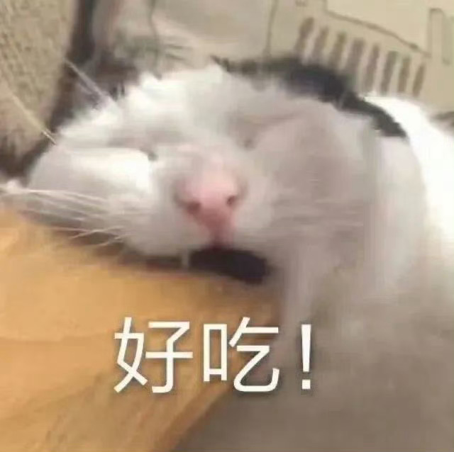 我只要一休息，全世界的事都吻上来了！！！我真的好想睡懒觉啊啊啊啊啊啊！ 