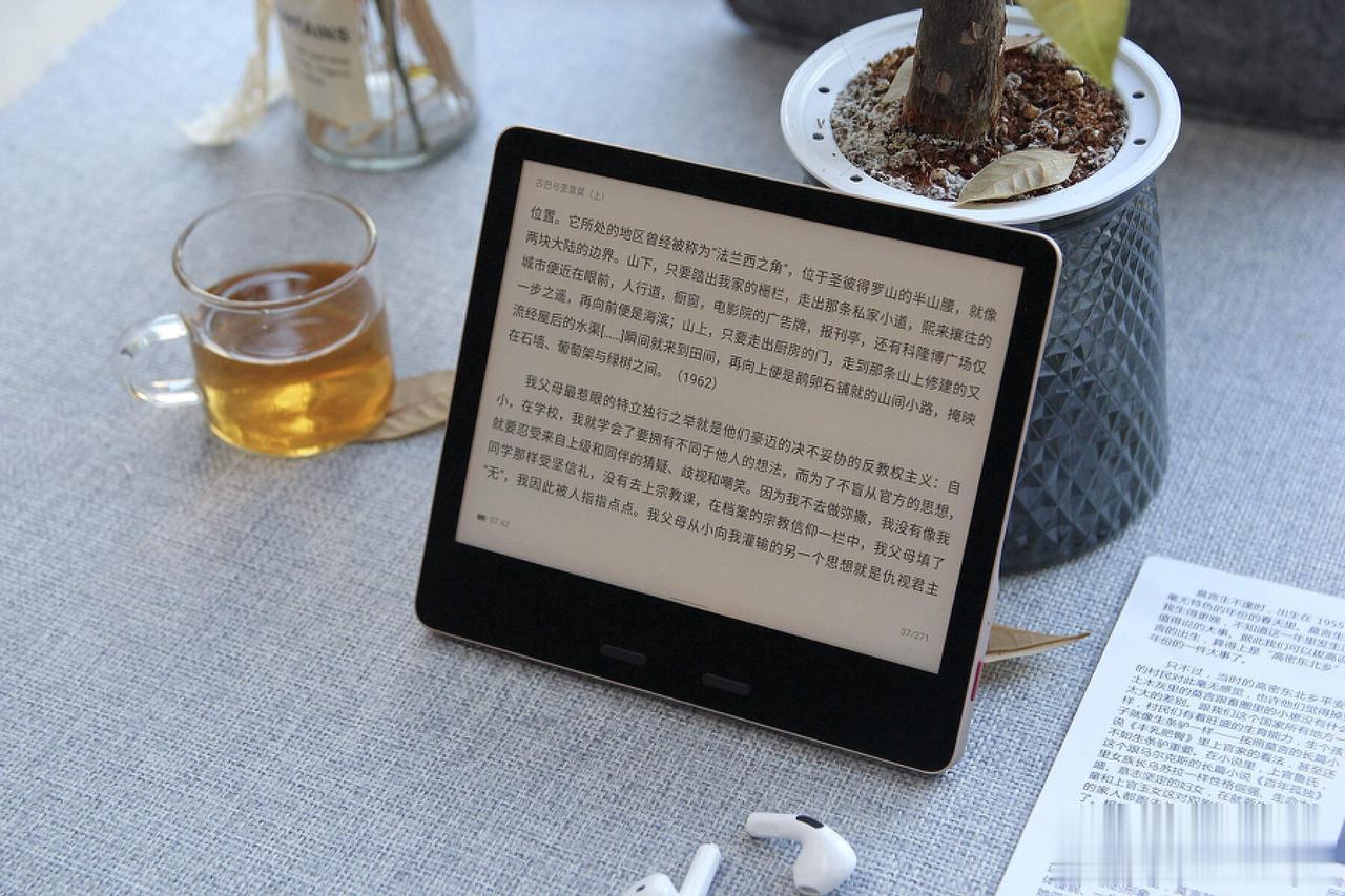 旗舰级的水墨屏体验，墨案电子书MIX7 S毫不逊色Kindle系列产品
墨案电子