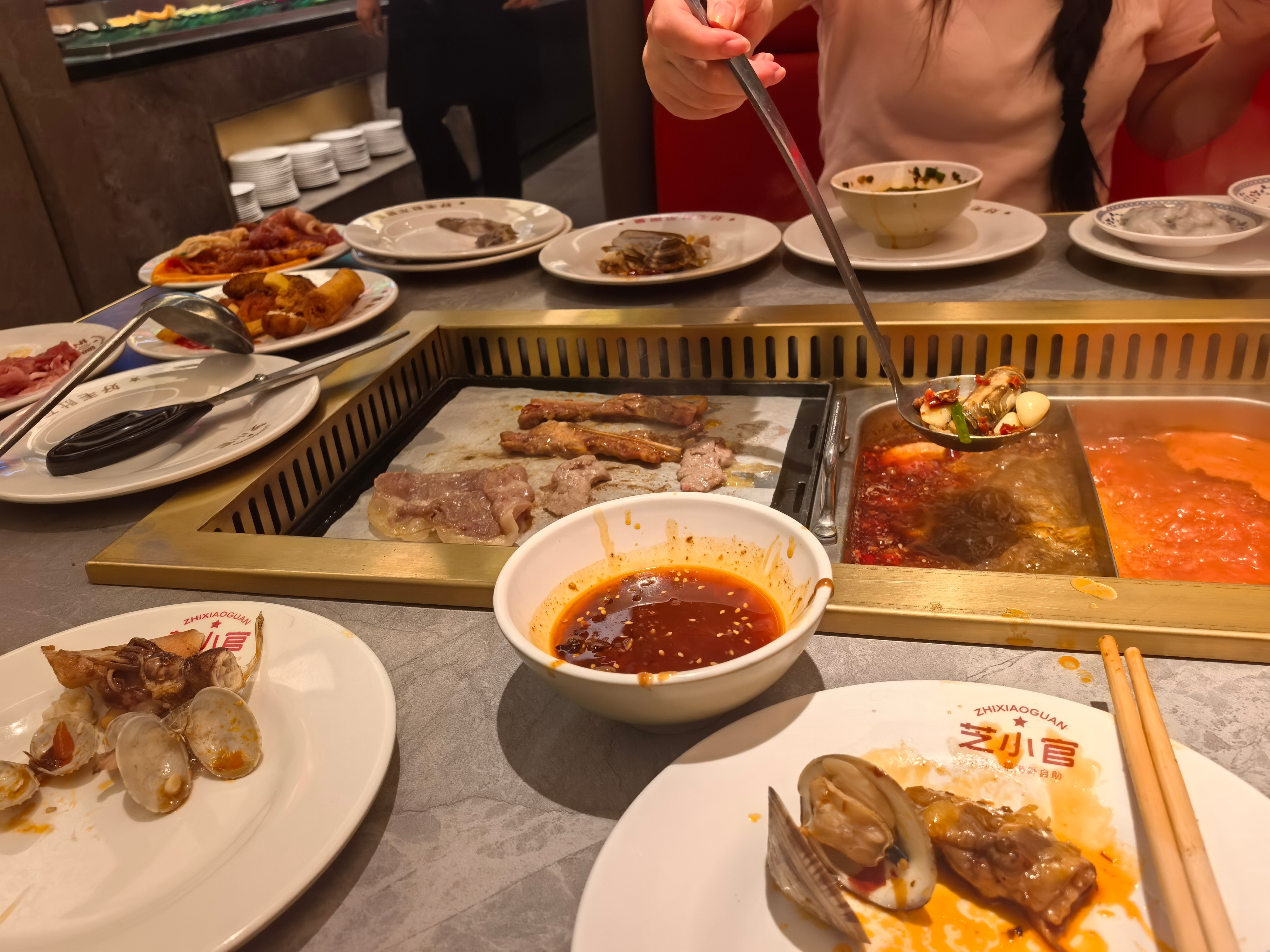 终于！😋 