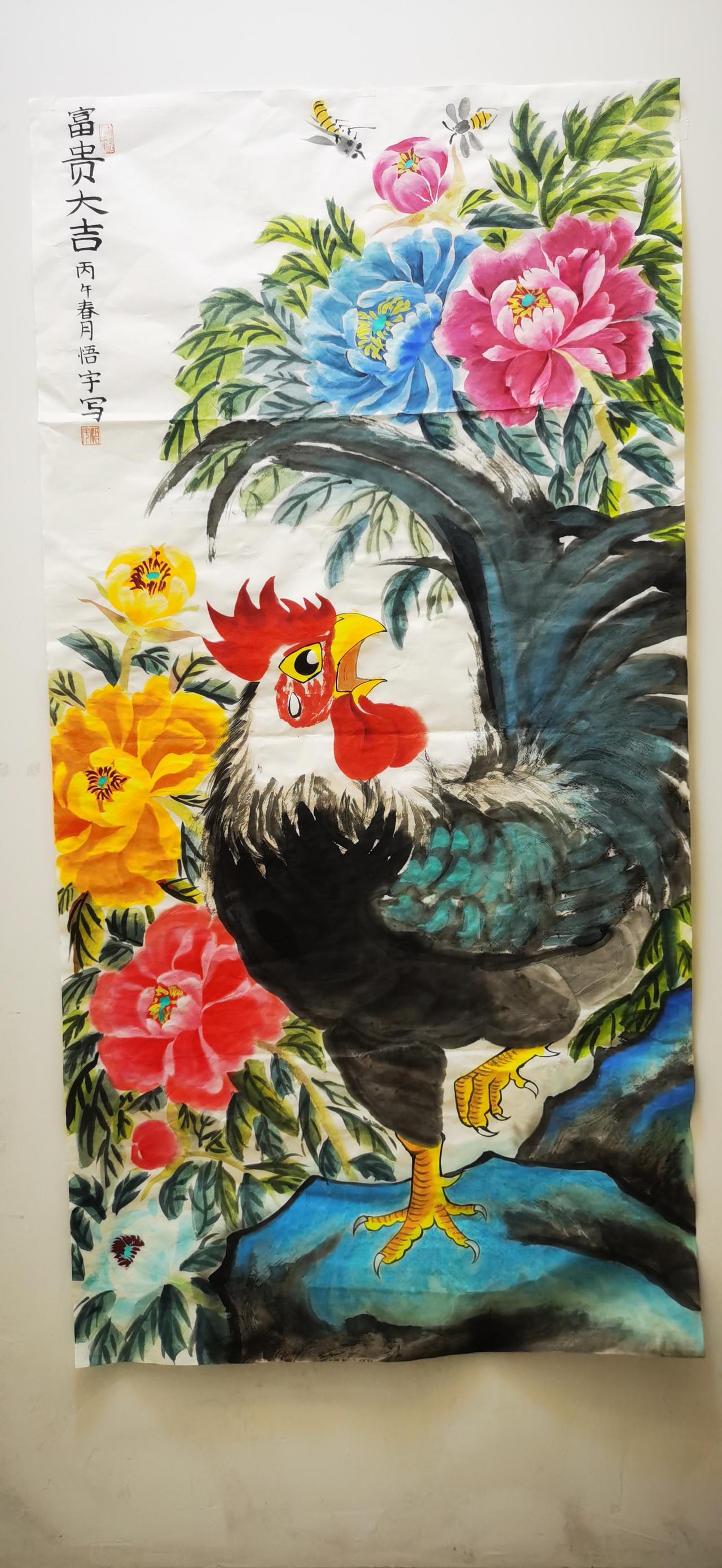我练习国画进步，不小心画鸡就大国画公鸡 国画大吉图 学习山水画 画山水