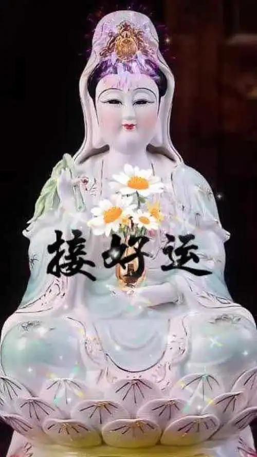 属虎人:家中"不宁",可能是这两件物品在"生乱",要注意!

古人云：“宅宁人安