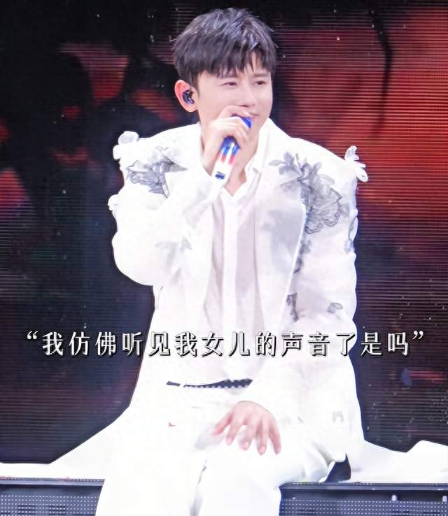 被3个女儿打断演出，张杰又气又笑喊了句话，宠溺到底有多深