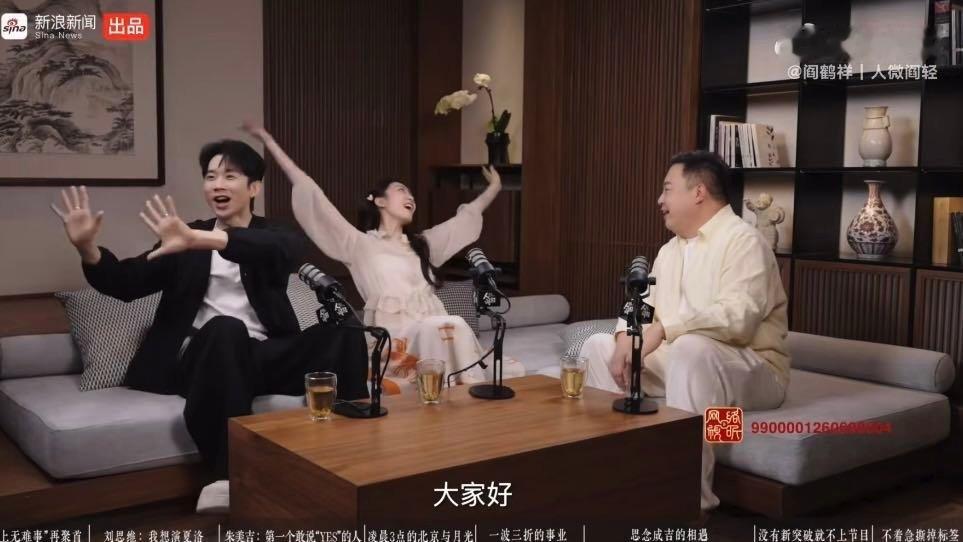 阎鹤祥对话思念成吉 台上有多欢乐，幕后就有多焦虑，做喜剧的都不容易。思念成吉能成