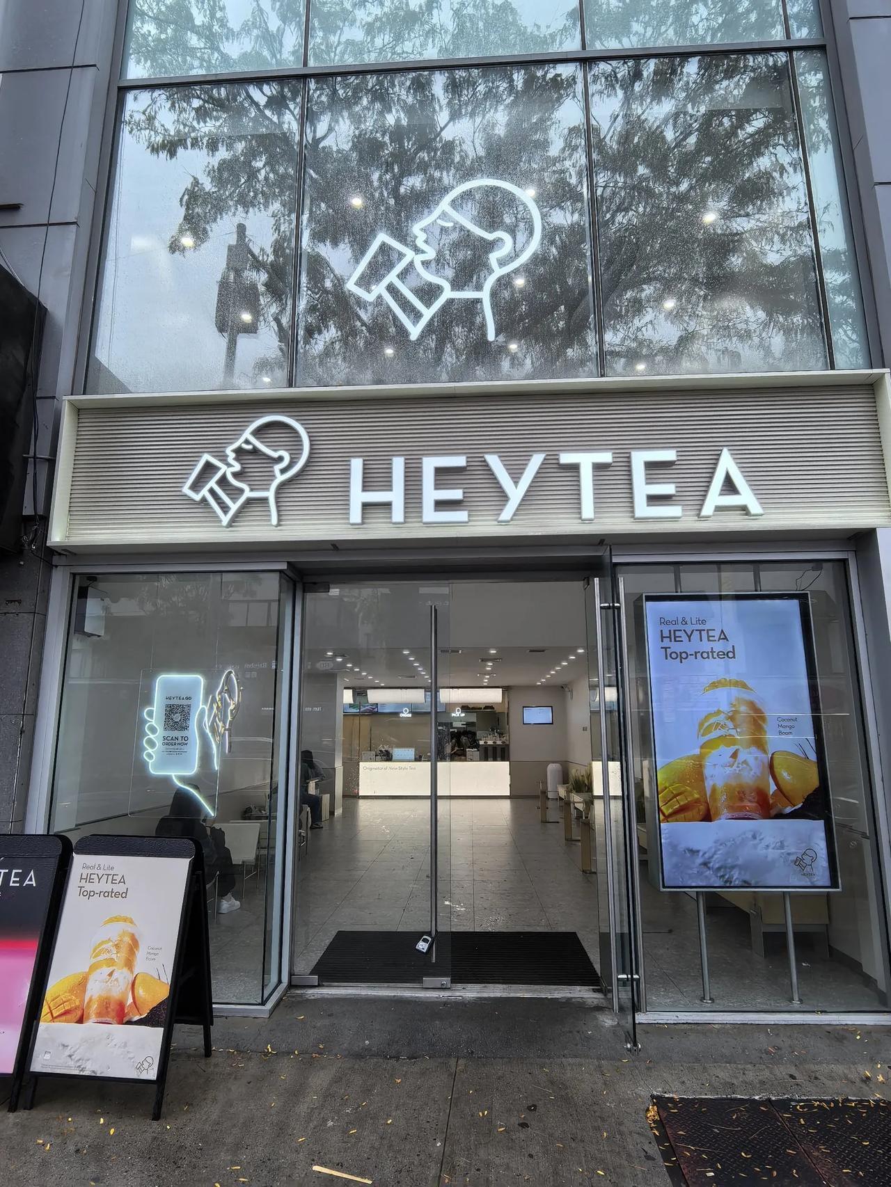 纽约法拉盛的喜茶门店。喜茶在纽约已经开了8家店，今年在美国新增22家店，奶茶每杯