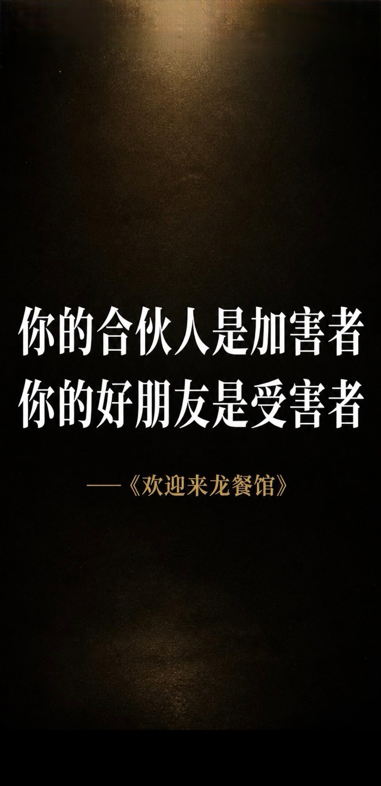 分享图片 