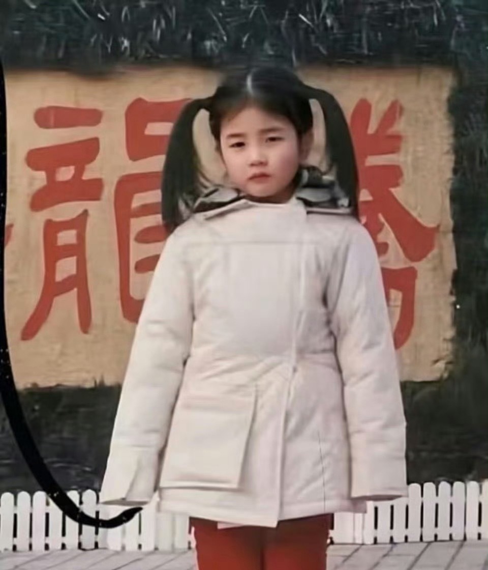 白鹿完全等比例放大白鹿时间的参照物是什么看到芭莎发了白鹿童年照，不禁感叹白鹿跟小