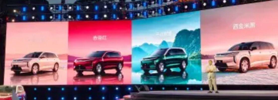 比亚迪大唐ev 拥有赤帝红、千山翠银、酒金米黑、曜石黑等8款车漆颜色，张若昀代言