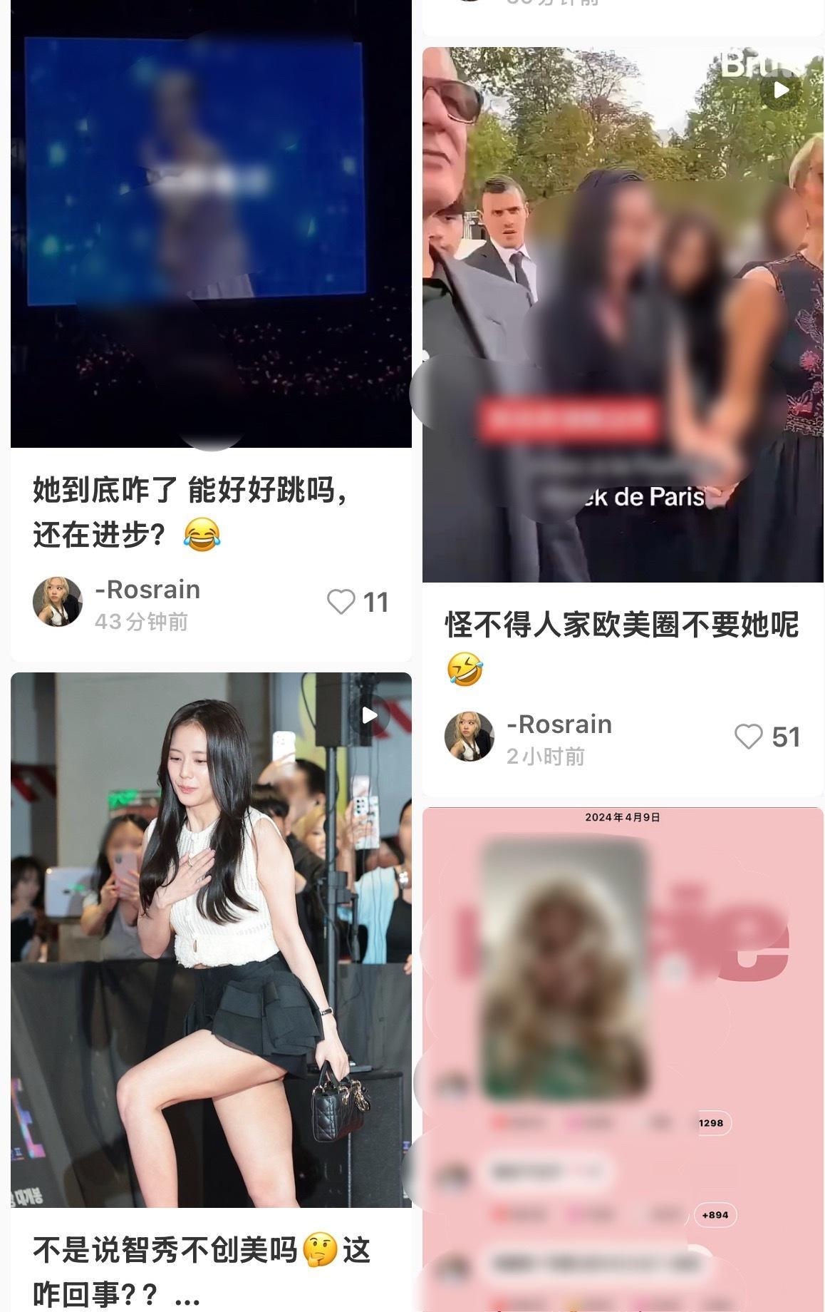 kimjisoo  在线的来卡一下这个人主页 连续发了三条了4264236021