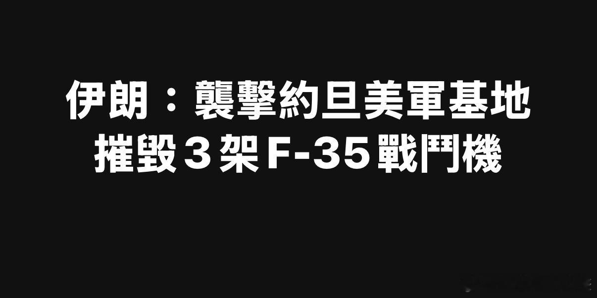 美国霸权