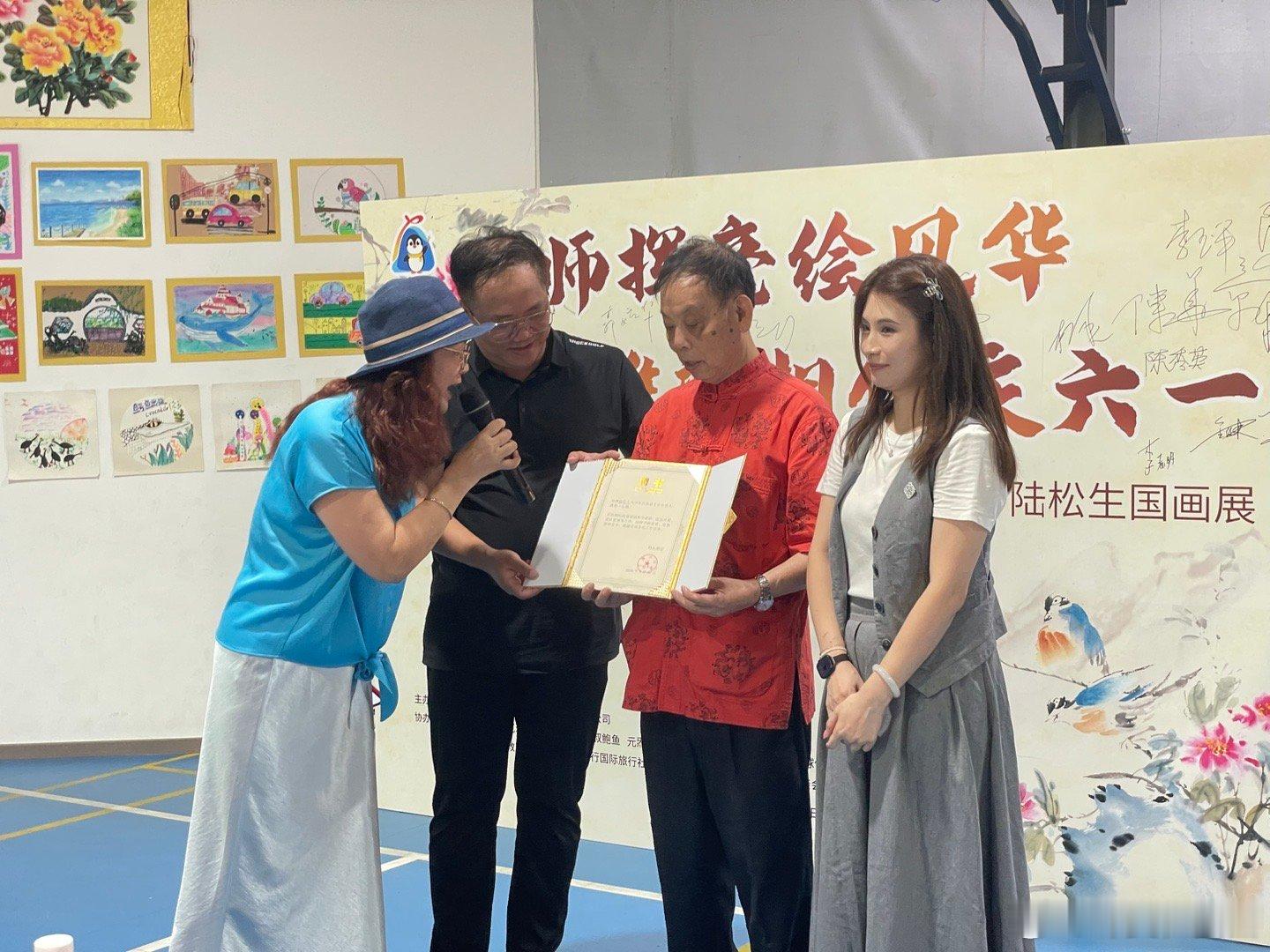 六一儿童节牡丹佛山在祖国洛阳画展 六.一儿童节前夕，广雅少年宫举办了“大师挥毫绘