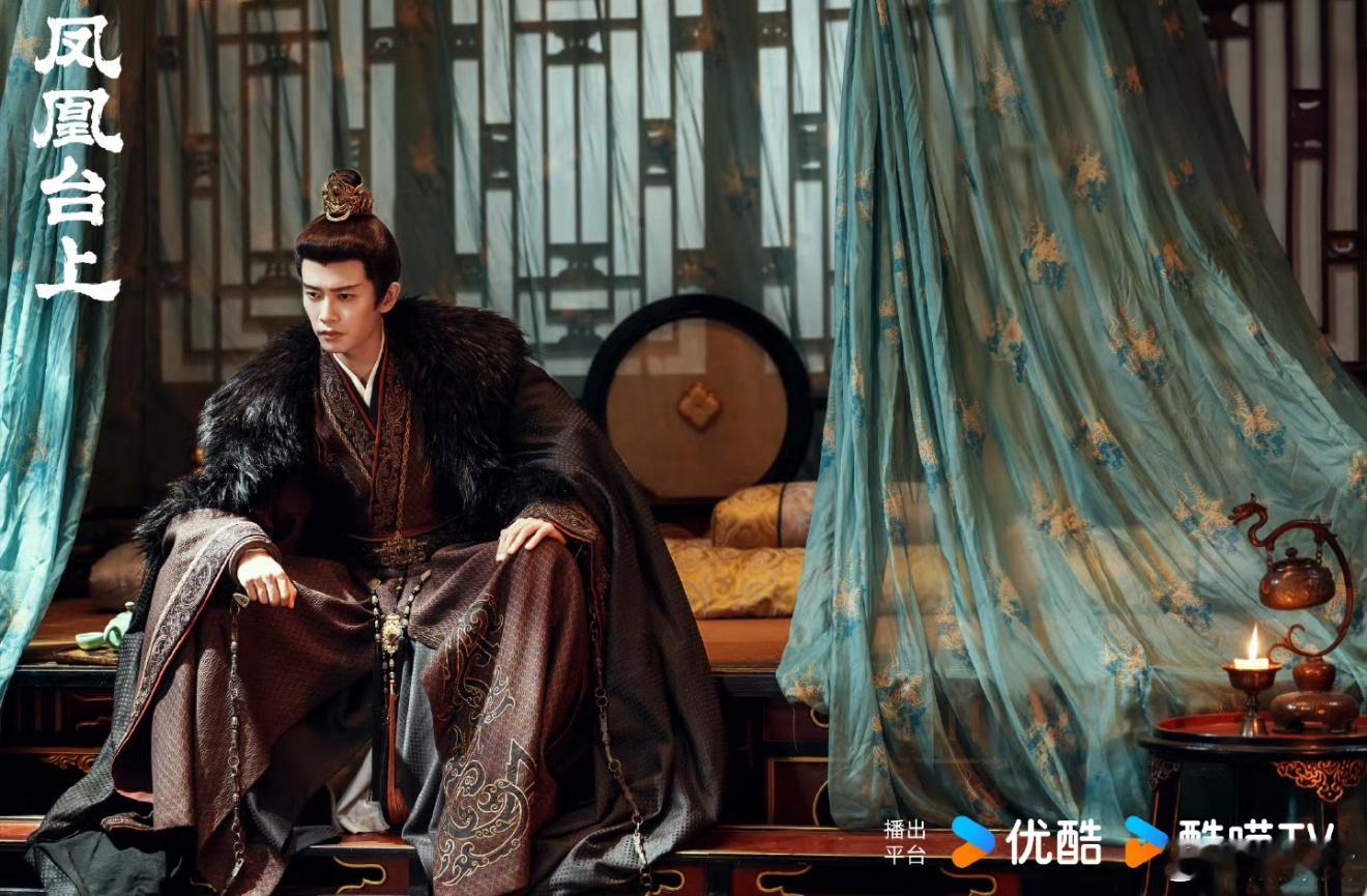 凤凰台上轮流强制爱被《凤凰台上》的剧情惊到！杜听馨知道和萧焕是兄妹后直接纯黑化，