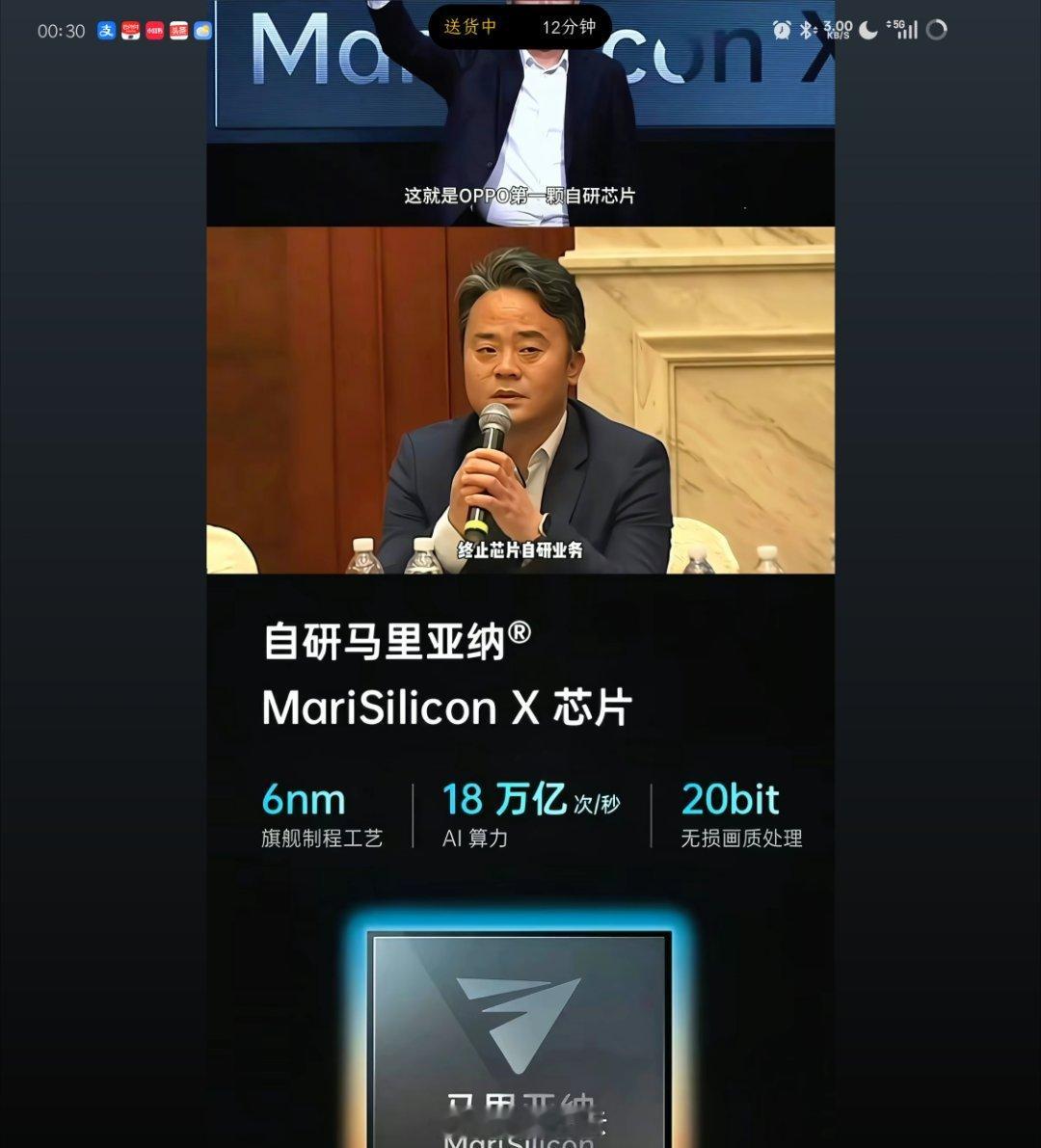 害！大半夜刷到这，emo一下略表对zeku的敬意……好死！