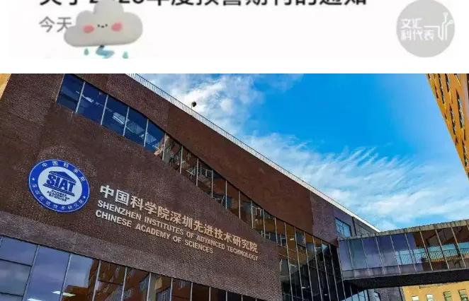 中国终于明确发声：今后再也不当那个任劳任怨、吃亏让利的国际冤大头，任何国家想要从