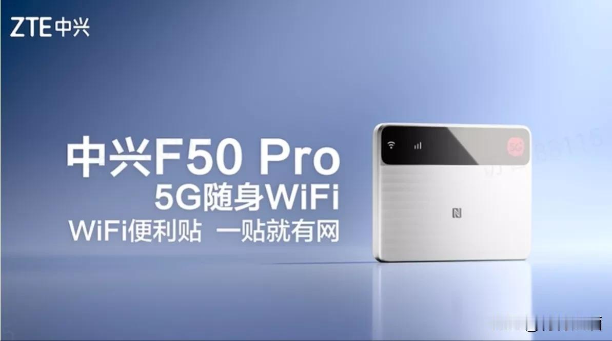 DS预测，最有可能成为世界顶级
七家中国企业是：
1、华为；
2、字节跳动；
3