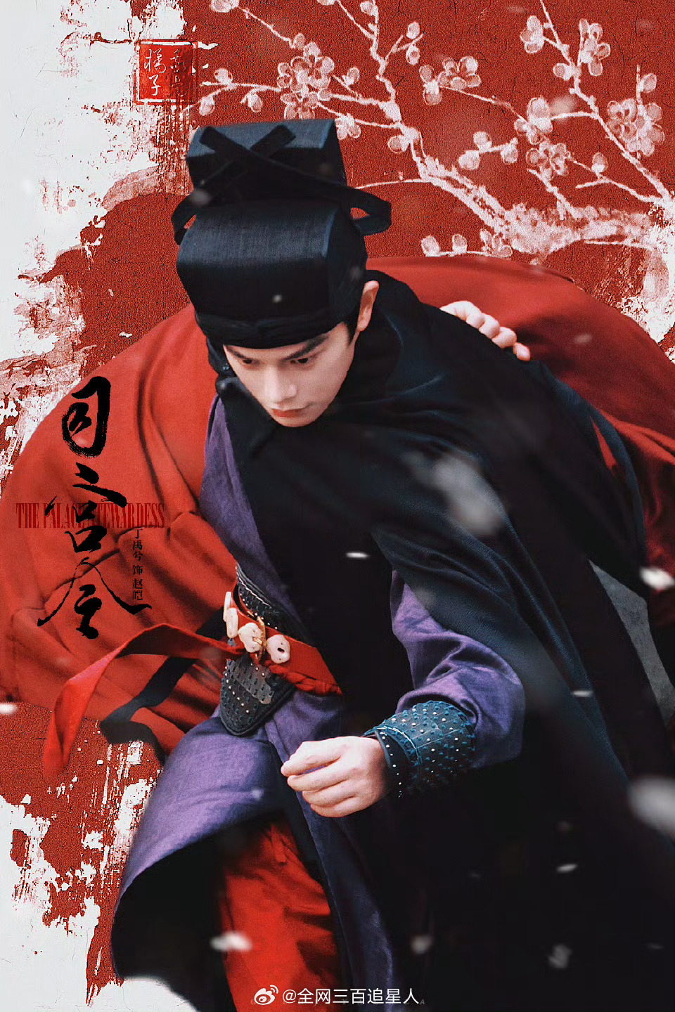 啊！我怎么现在才看到丁禹兮成丁总了！ 