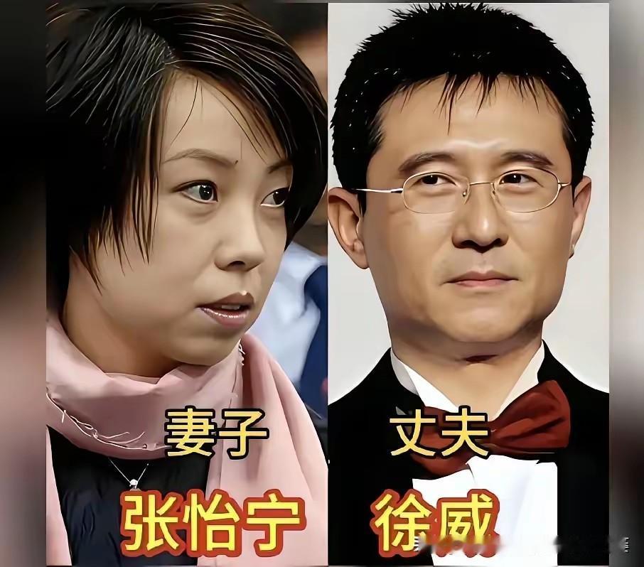 国乒名将的幸福归宿，赛场上为国争光，生活里收获甜蜜💞
在赛场上，他们挥拍拼搏，