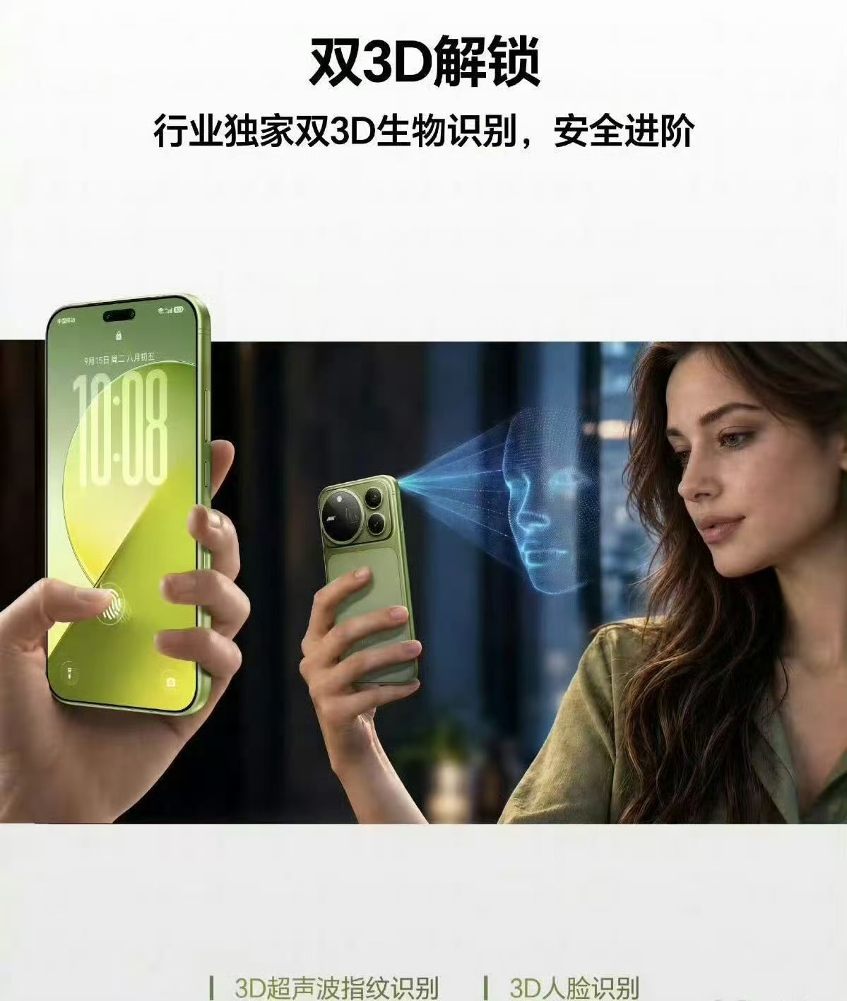 荣耀Magic系列值不值得买 荣耀Magic9系列这波，真的把“值不值得买”提前
