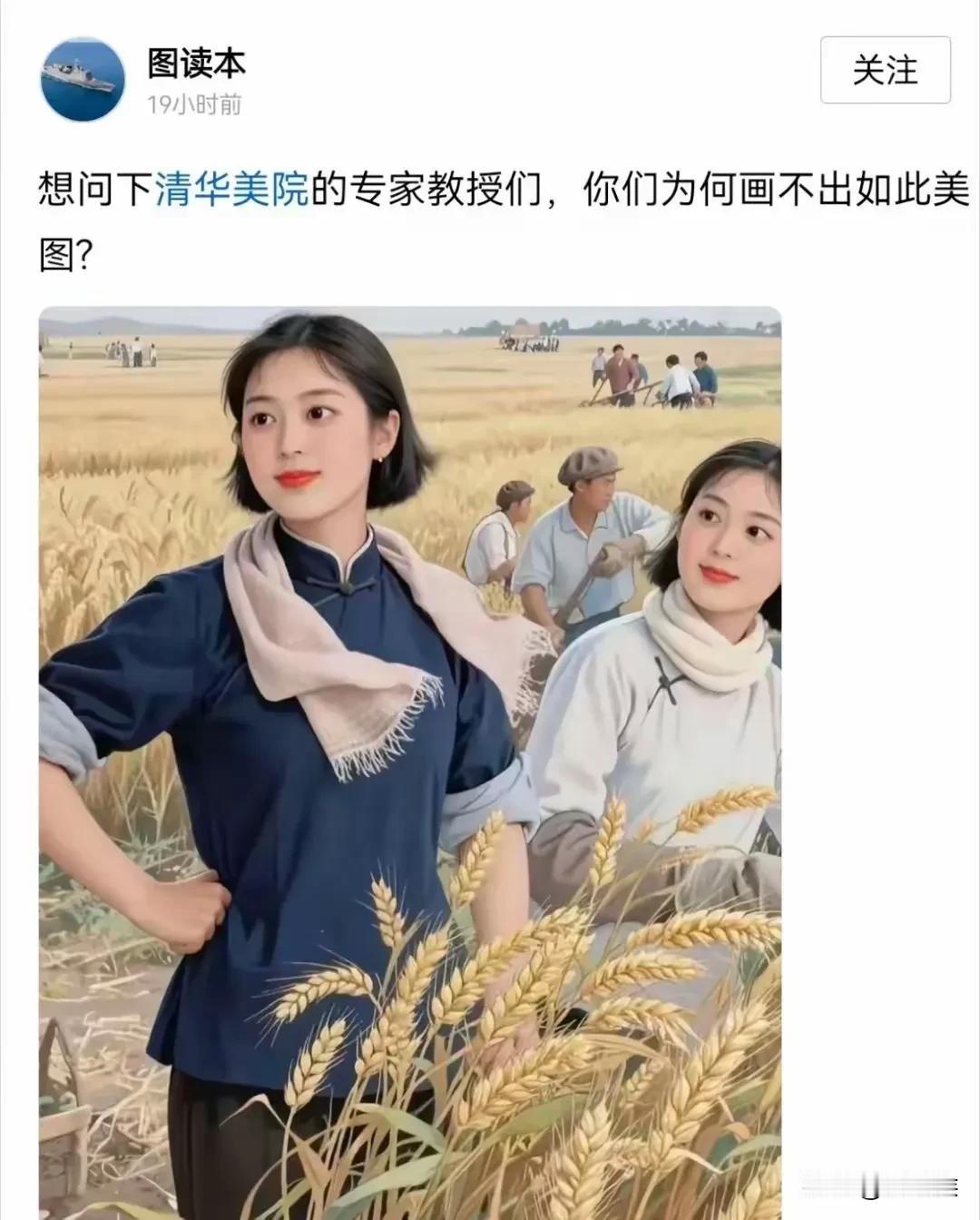 用一个正常的审美眼光看人，都喜欢丰满的身材，五官精致，明目红唇，皓齿妩媚，阳光灿