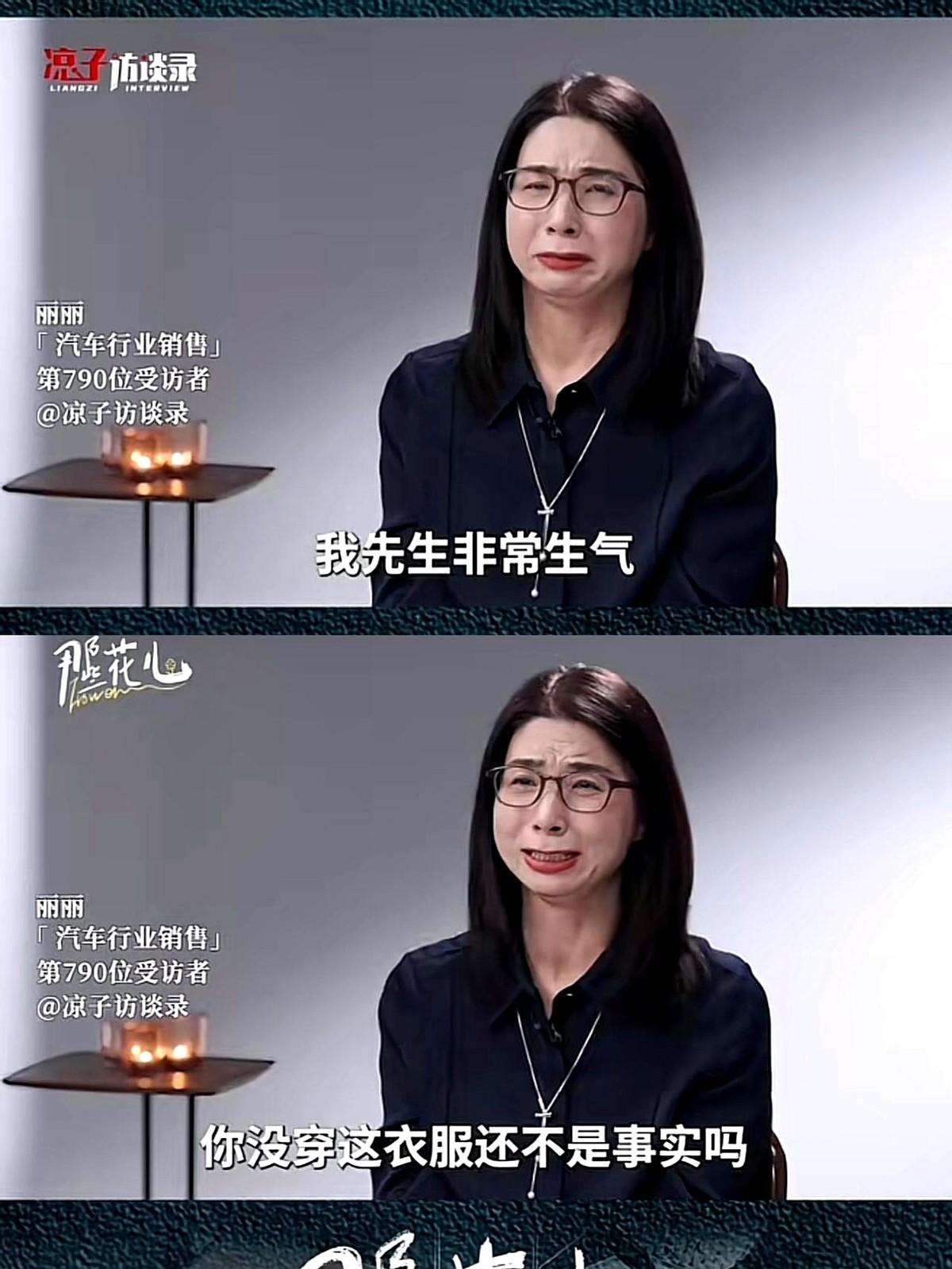 崔丽丽能胜诉，多亏了隔壁房提供的录音，如果没有这份录音，在没有生化证据的情况下，
