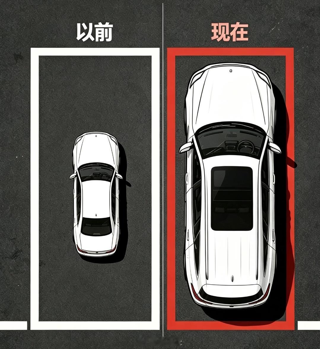 油车在电车旁边像个小老弟 