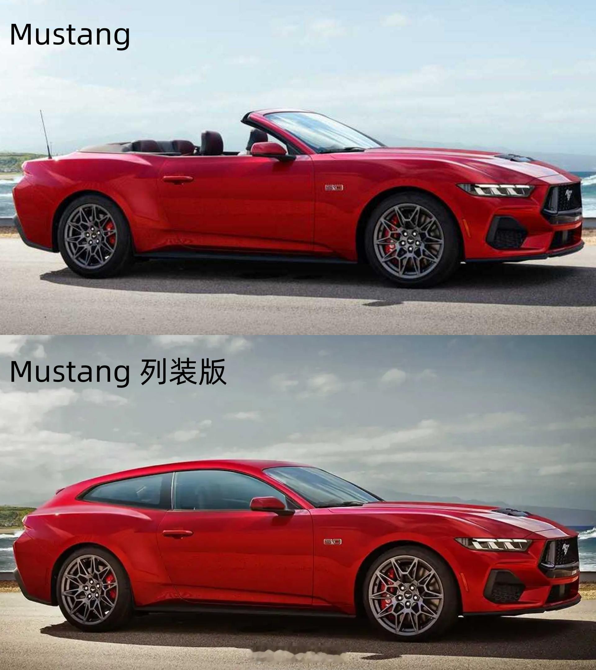 福特Mustang猎装版效果图 福特Mustang做成猎装版，大家觉得效果怎么样