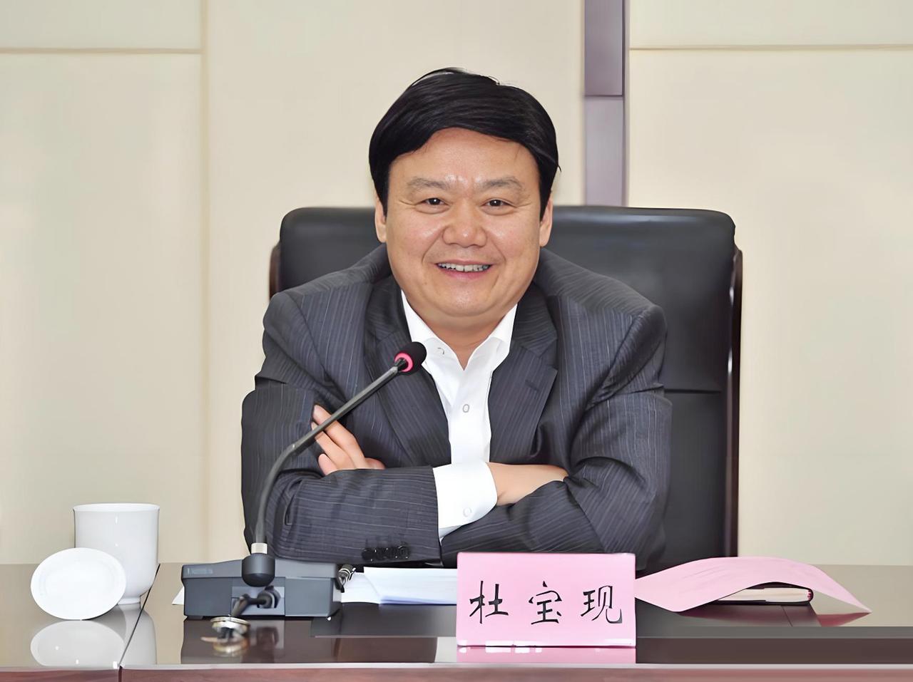 今天听重庆市武隆区的朋友说，济南市历下区的杜主任被究问了。杜主任曾经参与对武隆区