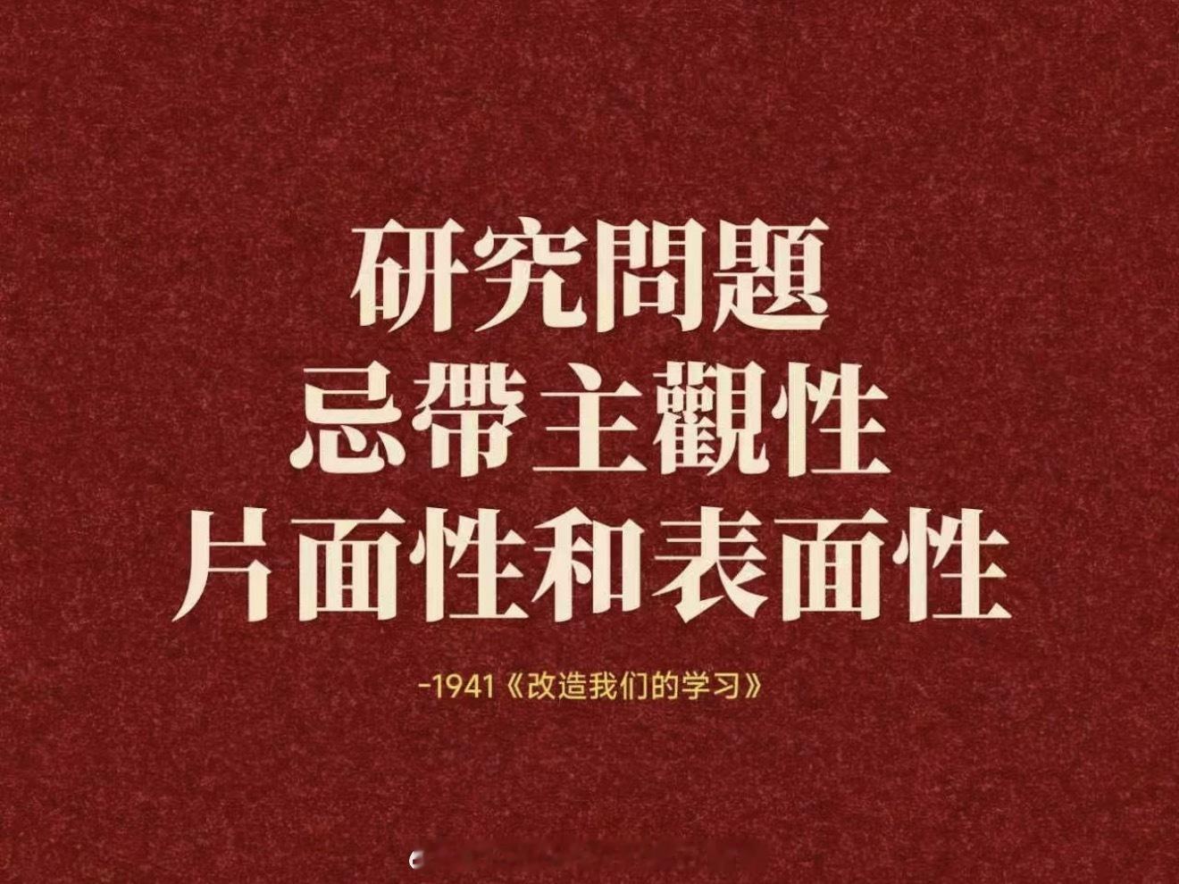 一切技术指标，都不过是价格波动的记录，并不能对市场行情做出正确的预测。我们所做的