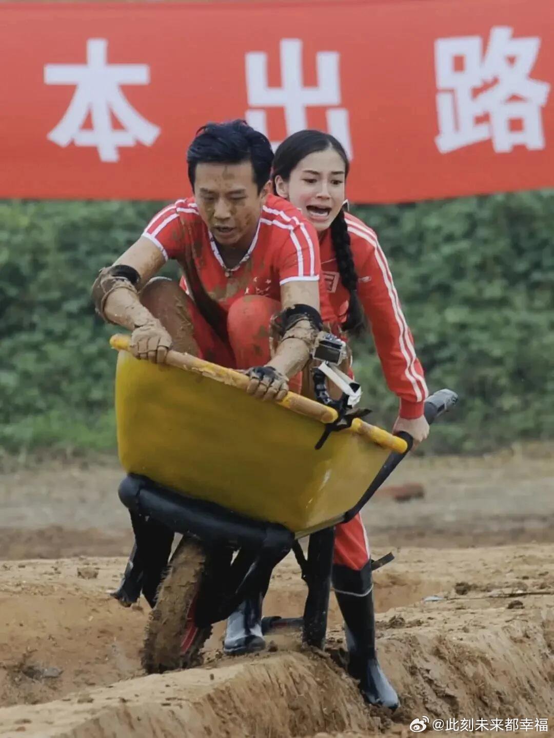 果然，想赢的人脸上是没有笑容的 