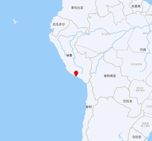 【美国地质勘探局】发布，2025-11-13 17:04:41 在 Atico,