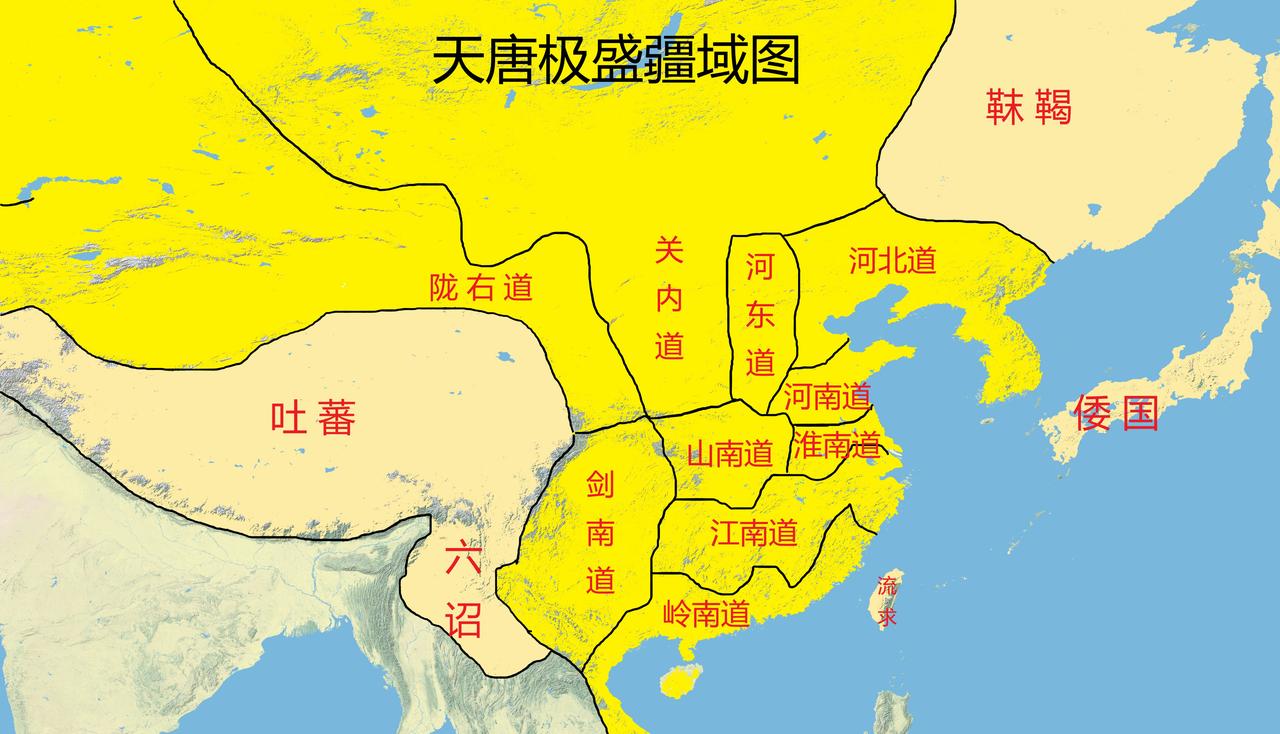 唐朝疆域极盛时期约2000万—2500万平方公里
北至：北灭东突厥，最北到达北冰