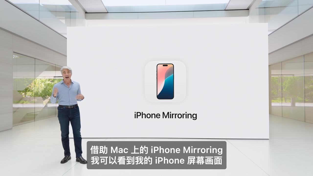 好消息：新的MacOS支持iPhone镜像到Mac上使用了。
坏消息：Mac不支