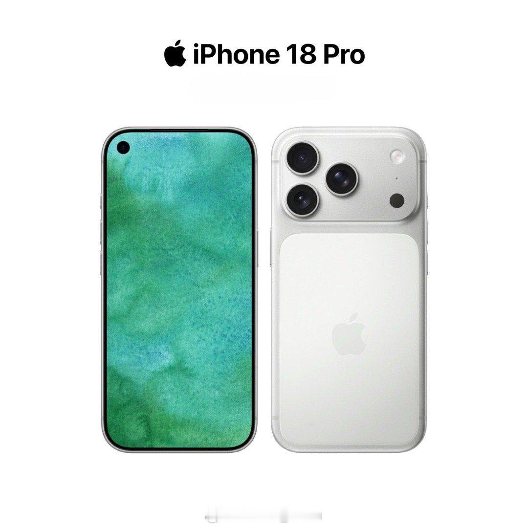 苹果重新夺回中国手机市场第一外观一变，所有人都吻上来了