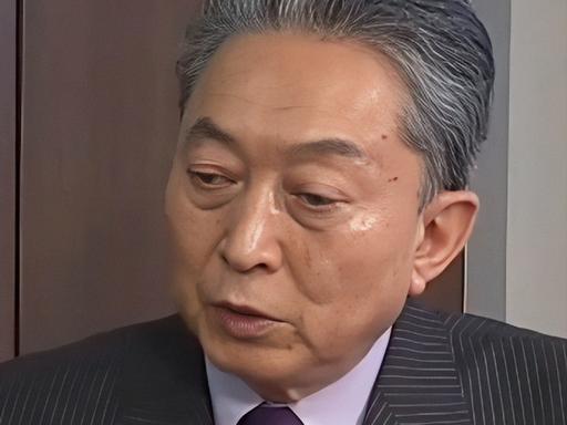 日本前首相鸠山由纪夫曾当面质问高市早苗：中国当年免掉的，不只是千亿赔款，而是一张