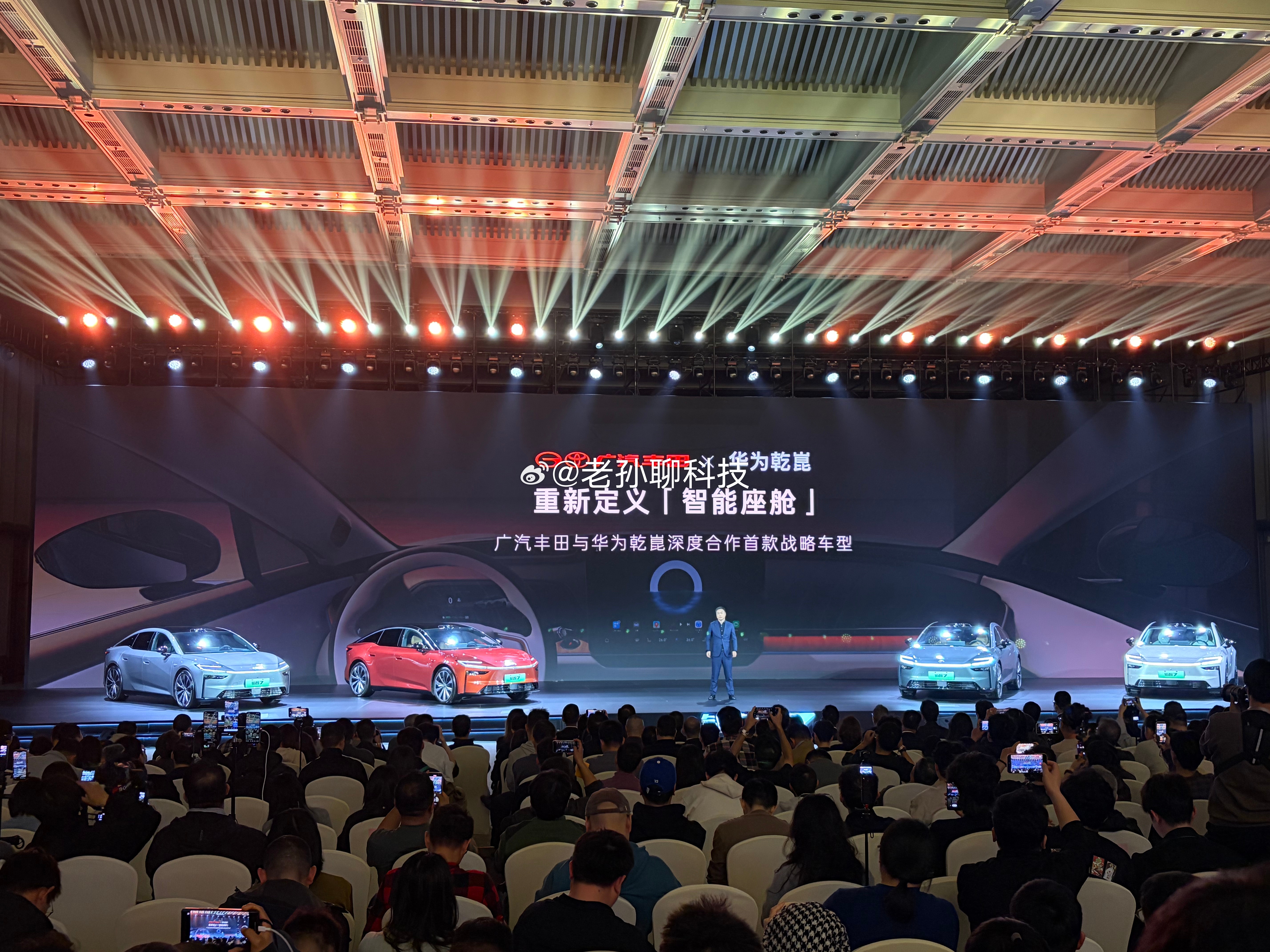 铂智7保留安全功能实体键3月5日铂智7预售发布会正式开始，价格应该不会太便宜，预