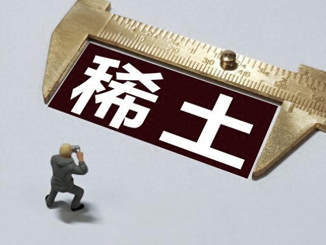 这几天国际上的大事真是接连不断，备受关注！中国对日本的稀土出口管制才刚刚过去五个