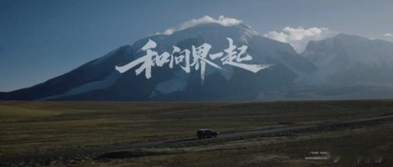 问界M9上市两周年了，20个月稳坐50万以上销量冠军，累计交付已超26万辆。这两