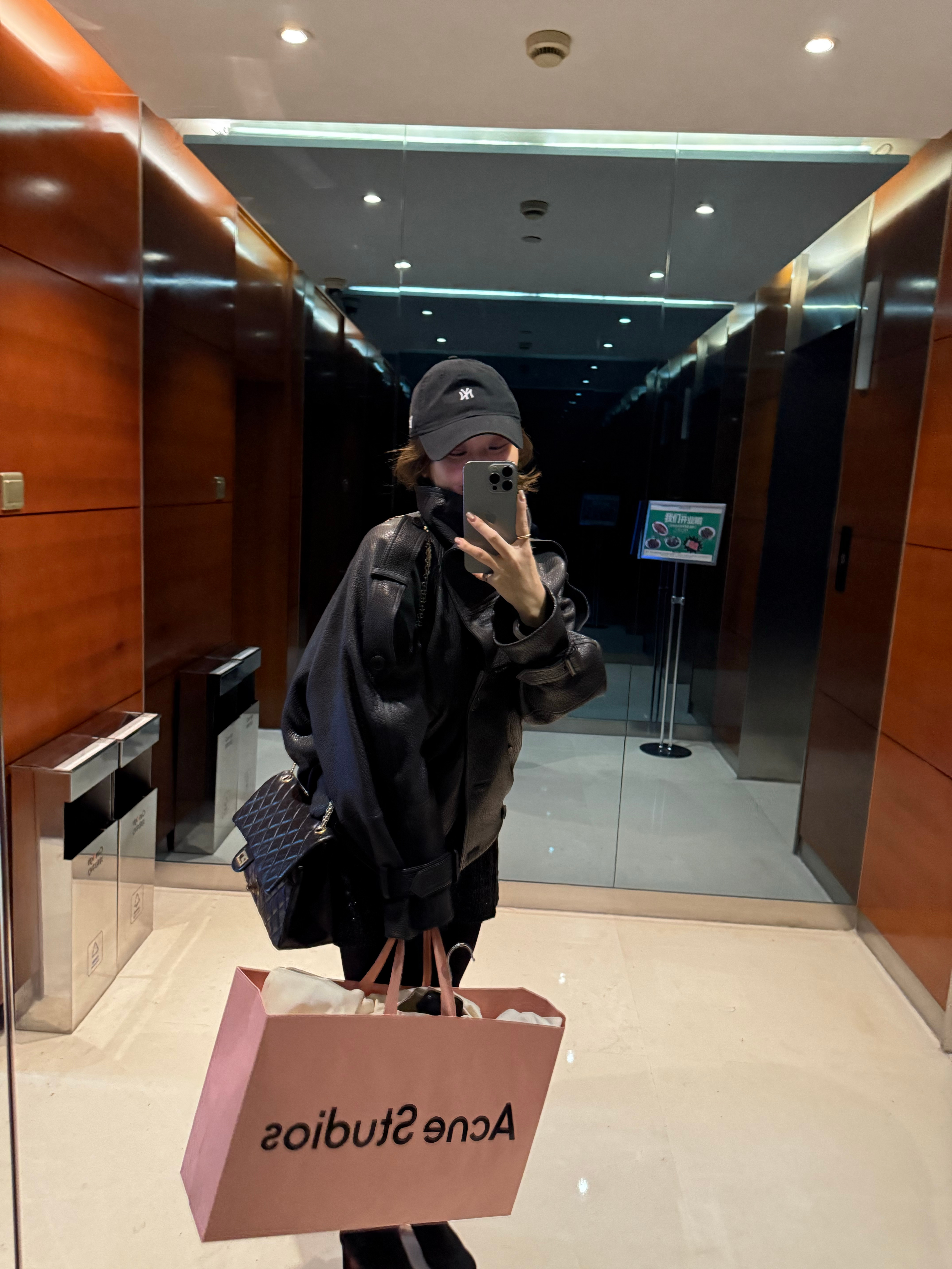 又买到喜欢的衣服 