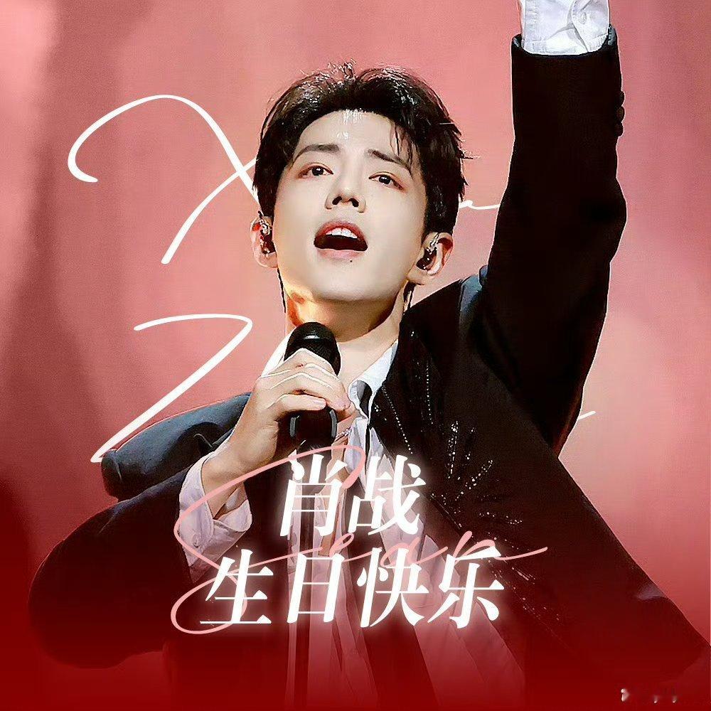 倒计时15分钟，大家都在线么？[赢牛奶]在线么！倒计时15分钟，大家都在线么？[