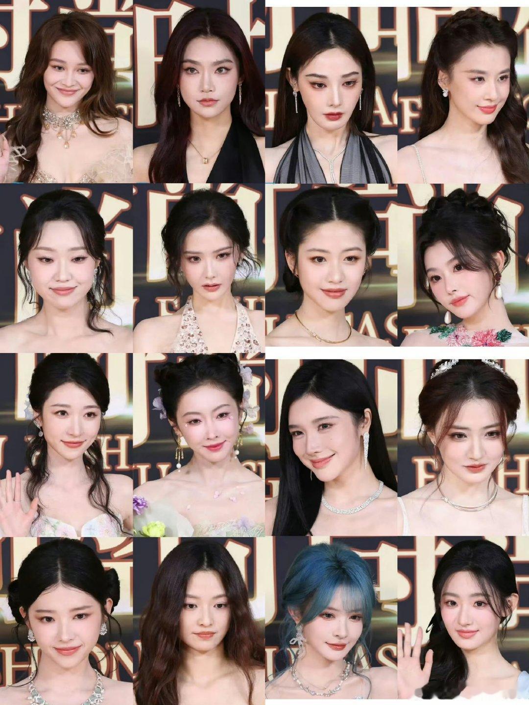 搜狐盛典女明星生图搜狐盛典女明星怼脸生图  哇！ 搜狐盛典女明星生图！惊艳！ 