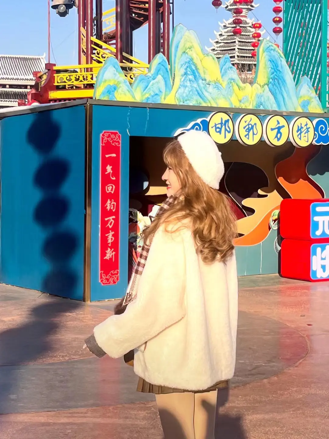 天冷添衣