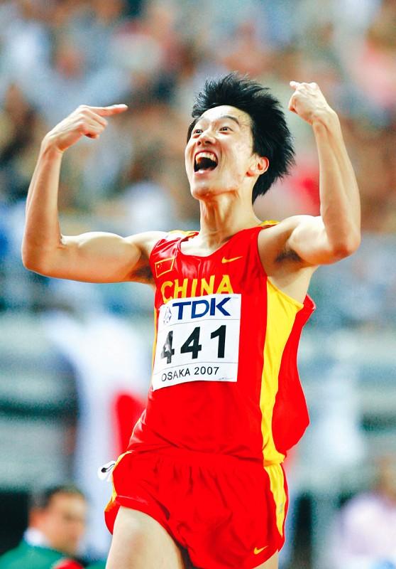中国历史上只有4位男选手在田径世锦赛夺金。
1.刘翔（2007年世锦赛，男子11