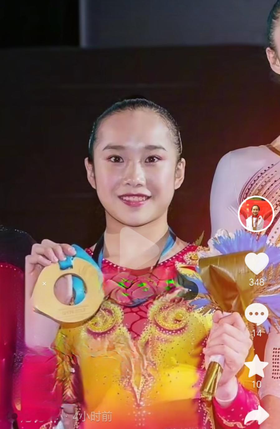 是心动的feel 范范小公主👸🏻从小到大都是又优秀又可爱的图源:范忆琳抖音 