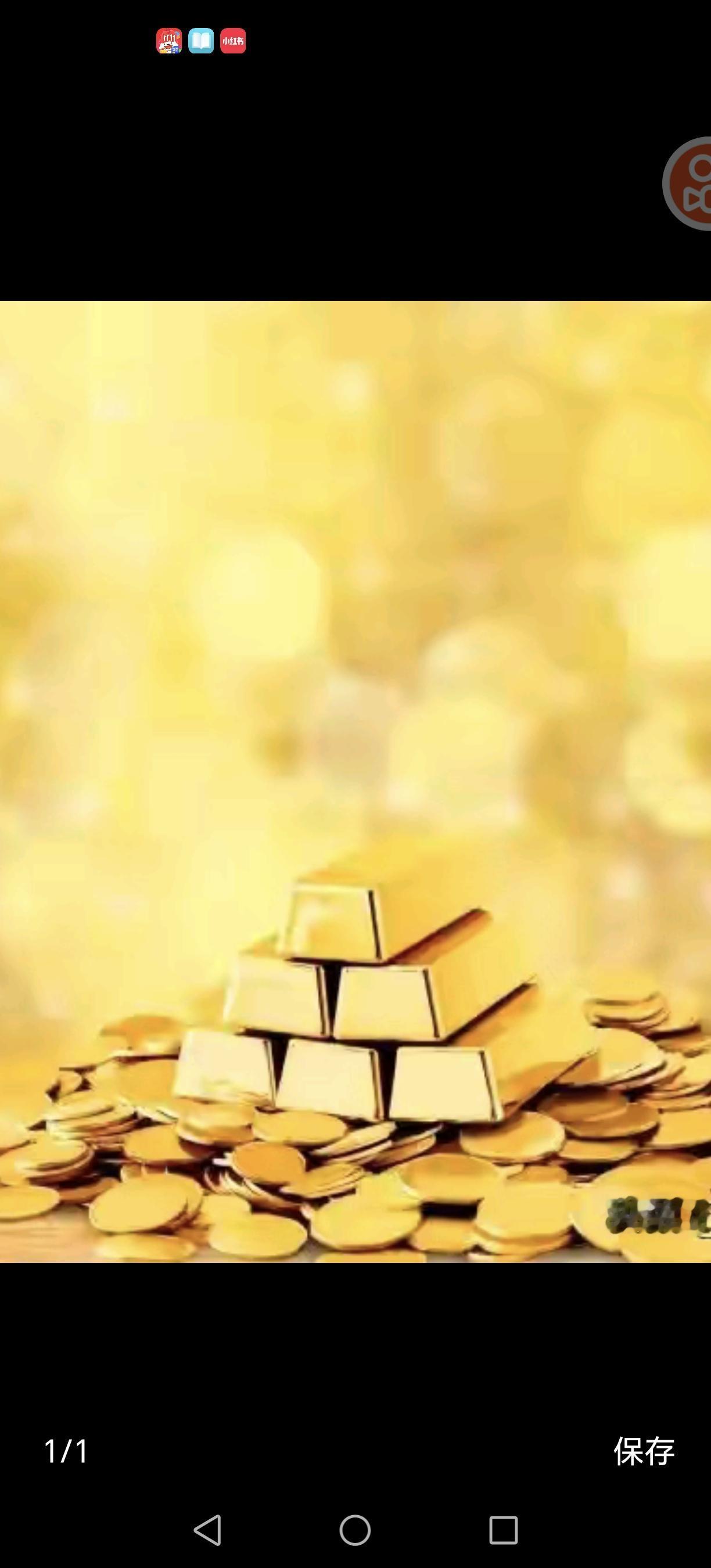 黄金产业欣欣向荣：

黄金大涨意味着黄金商品的需求大增，进而刺激黄金开采、黄金加