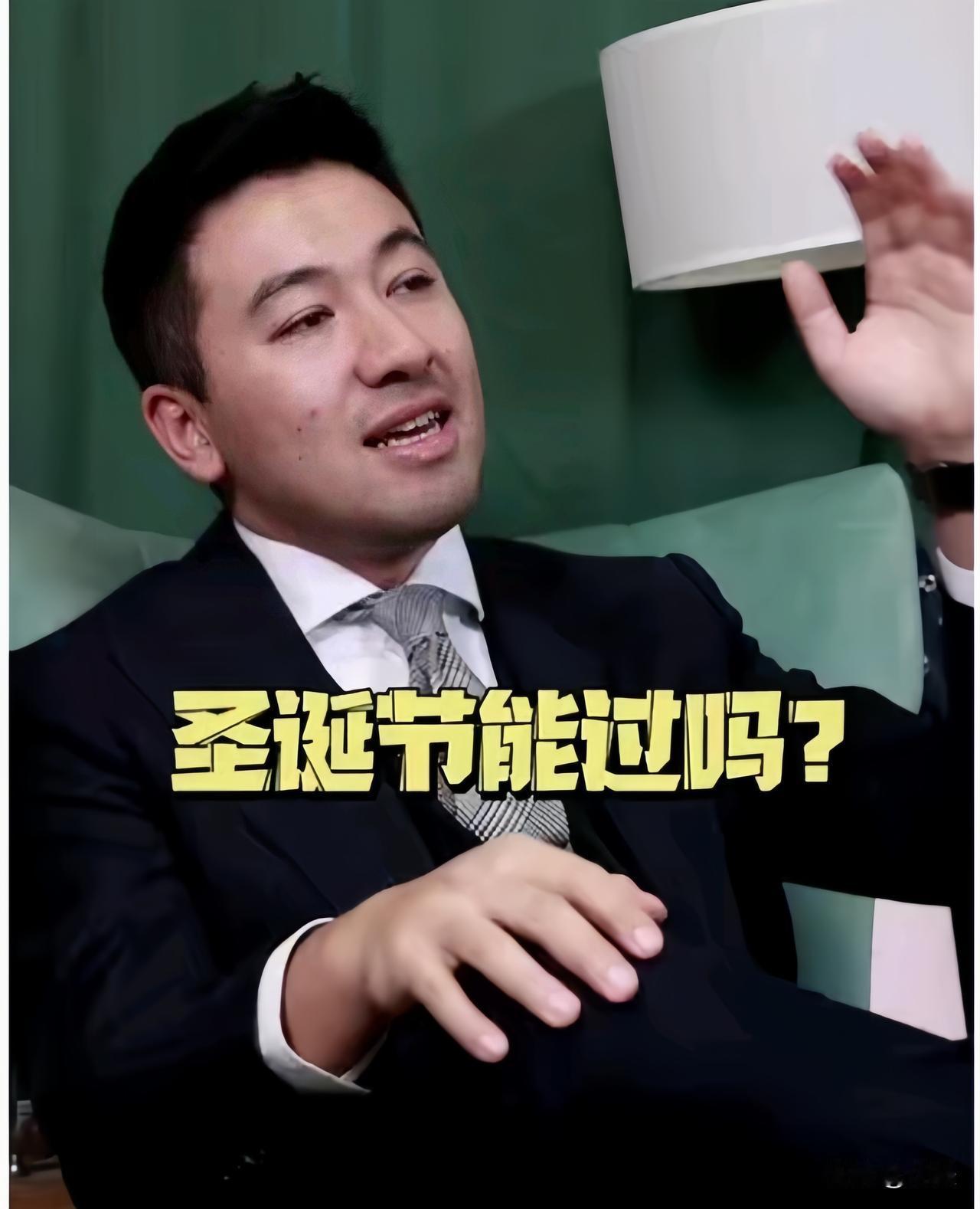 三观太对我味了