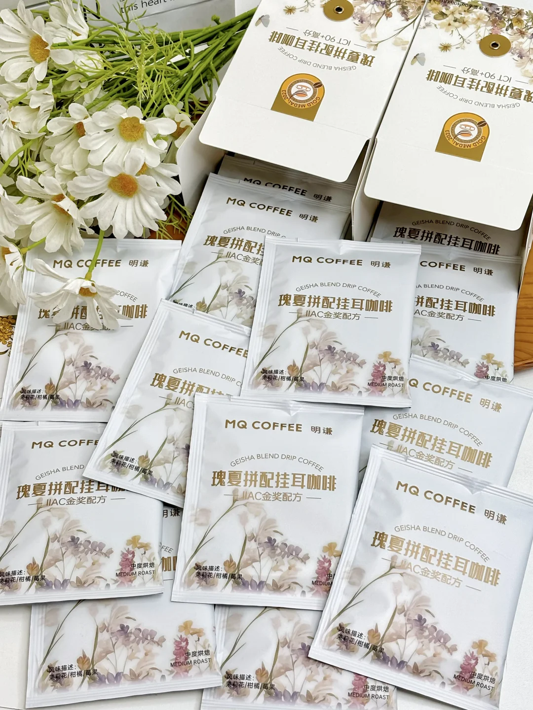 我晕！这么好喝的挂耳咖啡为啥没人推？！😭