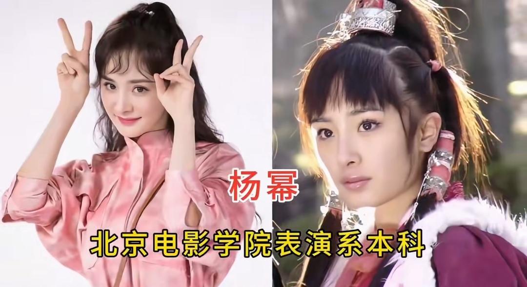 荧幕上他们是演技出彩的演员，褪去戏里角色，讲台之上，他们还有另一重身份——大学教