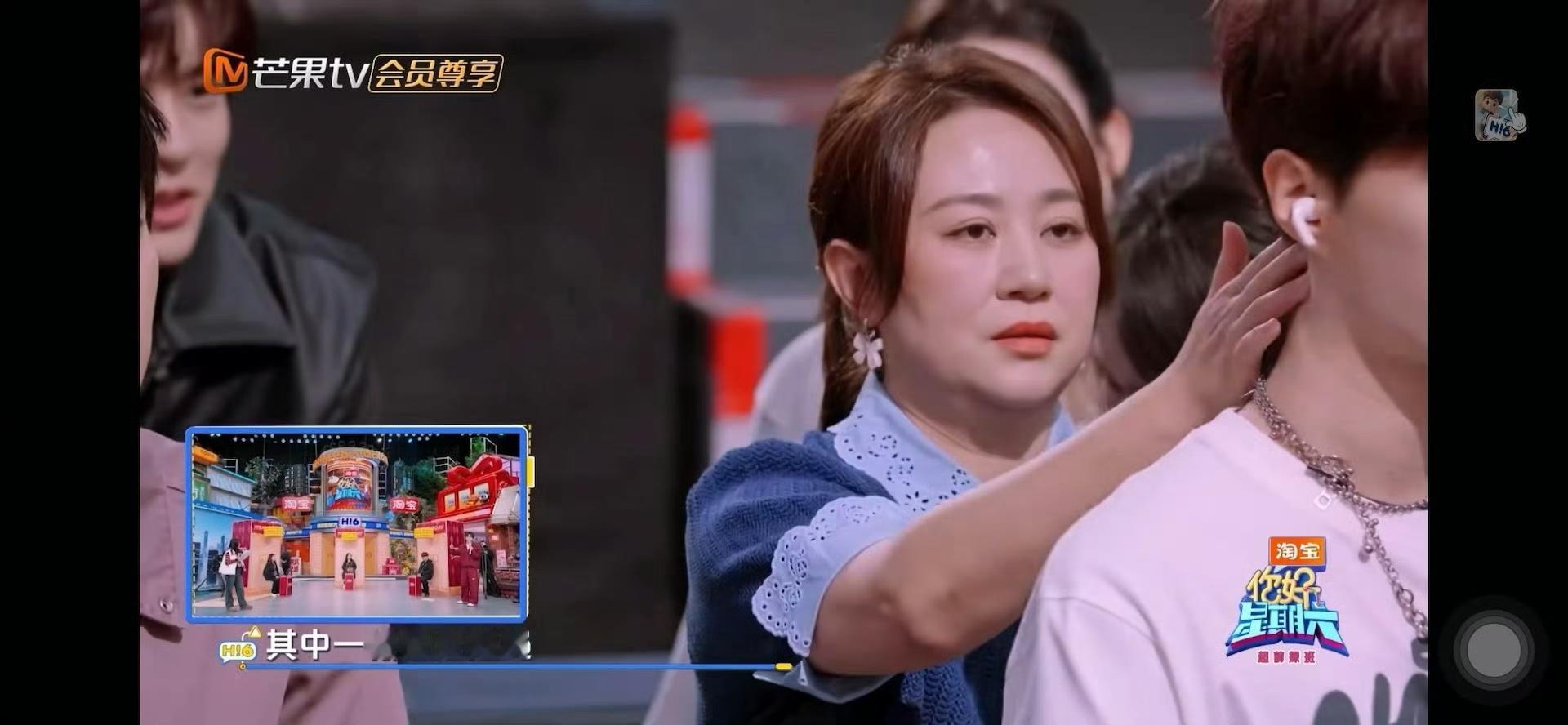 马丽让范丞丞坐正妈咪：听课了（掰头楚星辰：好的妈咪好乖的宝宝👶🏻 